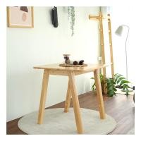 ราคา BAAN FURNITURE โต๊ะสี่เหลี่ยมไม้ยางพารา รุ่นกันเนอร์ สีไม้ยางพาราธรรมชาติ ขนาด 75x75x75 ซม. (10097270)