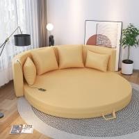 ราคา MY DOLLS HOUSE โซฟาเบด ทรงวงกลม รุ่นเฟิร์ส FIRST SOFA BED Customized color 190 CM. (10824870)