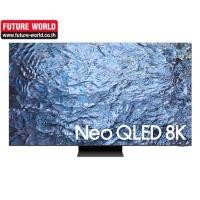 ราคา SAMSUNG รุ่น QA65QN900CKXXT Neo QLED 8K TV ขนาด 65 นิ้ว (11031149)