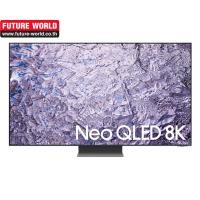 ราคา SAMSUNG รุ่น QA65QN800CKXXT Neo QLED 8K TV 65นิ้ว (11026398)