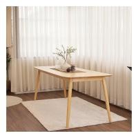 ราคา BAAN FURNITURE โต๊ะไม้ยางพารา (ขากลม) รุ่นโบรีส สีธรรมชาติ ขนาด 80x180x75 ซม. (12088221)