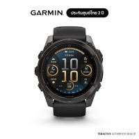 ราคา Garmin Fenix 8 Series นาฬิกา GPS มัลติสปอร์ตพรีเมี่ยม (ประกันศูนย์ไทย 2 ปี) 51mm Carbon Gray Ti (12518717)