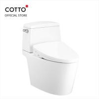 Cotto สุขภัณฑ์สองชิ้น 4.8 ลิตร พร้อมฝารองนั่งอัตโนมัติ รุ่น Riviera Pro C13547(CV10)