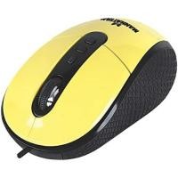 ราคา MANHATTAN RightTrack Optical Mouse USB Port สายยาว 1.5 เมตร เหลือง (10770465)