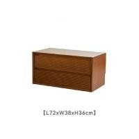 ราคา kyotohaus ตู้วางของไม้เนื้อแข็งแบบวินเทจ ขนาด 38*72*36 cm. ลิ้นชักคู่ (10944036)