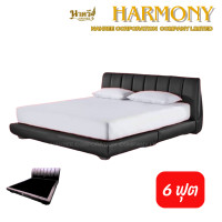 ราคา NakreeBrand เตียงดีไซน์หุ้มหนัง รุ่น Harmony 6 ฟุต ขาไม้ หนังพียูสีดำ (12303047)