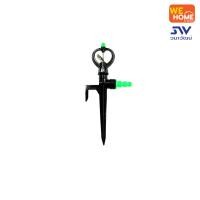 ราคา WeHome PE-303-1 สปริงเกอร์ ใบ STL +ขาปักสายยาง 1/2"-3/4" ไชโย PE-303-1 (10582670)