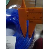 ราคา Dusit Hardware เอ็นตัดหญ้า ใช้กับเครื่องตัดหญ้าแบบสะพาย ใช้ในการตัดหญ้าในสวนหรือในสนามหญ้า 3-4มิลลิเมตร ตัดหญ้า น้ำเงินแบบฟันเลื่อย (10570208)