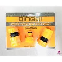 ราคา YOJI ONLINE ข้อต่อสายยาง Dingqi ข้อต่อสวมสายยาง ข้อต่อปากก๊อกน้ำ ข้อต่อสวมเร็ว 3ตัวชุด (10964611)