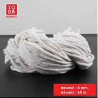 ราคา TODA เชือกมาคราเม่ Macrame เชือกฝ้าย เชือกถักกระเป๋า เชือกเกลียว เชือกเกลียวสีดิบ เชือก ขนาด 1- 8 mm.(ราคาต่อ 1 ขด) เบอร์ 60 (12334633)
