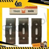 ราคา sixtytool ใบมีดตัดหญ้า ตราหงส์ 1 ชุด 3 ใบ ของแท้ เหล็กหนา คม ใช้กับเครื่องตัดหญ้าได้ทุกรุ่น ใบมีด 3 รู ใบมีดเครื่องตัดหญ้า 3ใบ (12444246)