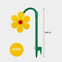 ราคา THAI WATER สปริงเกอร์ sprinker หัวสปริงเกอร์ดอกทานตะวัน สปริงเกอร์รดน้ำ หัวสปริงเกอร์เต้นรำ รัศมี 360 องศา 05-SP-11-Y (12515255)