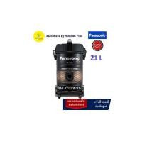 ราคา PANASONIC เครื่องดูดฝุ่นแบบถังเก็บฝุ่น Tank Type รุ่น MC-YL635TB41 21ลิตร ทันสมัย ดำ (10902769)
