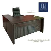 ราคา อัคราเจริญ เฟอร์นิเจอร์ โต๊ะผู้บริหาร WILLY 1ชุด มี3ชิ้น ชุด 160 ซม. (12084257)