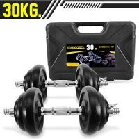 ราคา POWER REFORM ดัมเบลกล่อง ชุดดัมเบลแผ่นดำเคลือบEpoxy 15 กก.- 50 กก. Dumbbell Barbell Set 30 Kg. Premium (12229876)