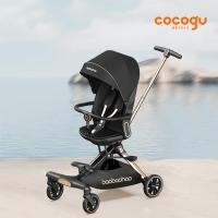 ราคา COCOGU รถเข็นเด็กปรับเอนนอนได้ เข็นได้2ทิศทาง พับเก็บพกพาสะดวก รุ่น Baobaohao V16 Jet Black (12381939)