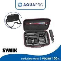ราคา AquaPro SYMIK Insta360 X4 Carrying Case กระเป๋ากล้อง Insta360 X4 (12527414)