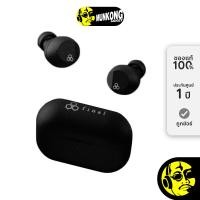 ราคา Final Audio ZE3000 SV หูฟังไร้สาย truewireless (12572446)