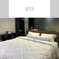 ราคา Kiss bedding ชุด ผ้าปูที่นอนใหญ่ +นวม ครบเซต มีขนาด 6.5 / 7 / 8 ฟุต ลายริ้วทอ งานพรีเมียม เกรดโรงแรม 11. ขาว,ชุดผ้าปู+นวม 7 ฟุต (12603966)