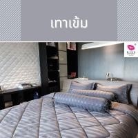 ราคา Kiss bedding ชุด ผ้าปูที่นอนใหญ่ +นวม ครบเซต มีขนาด 6.5 / 7 / 8 ฟุต ลายริ้วทอ งานพรีเมียม เกรดโรงแรม 5. สีเทาเข้ม,ชุดผ้าปู+นวม 6.5 ฟุต (12604019)