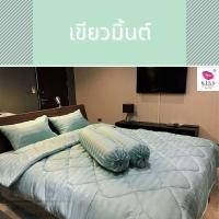 ราคา Kiss bedding ชุด ผ้าปูที่นอนใหญ่ +นวม ครบเซต มีขนาด 6.5 / 7 / 8 ฟุต ลายริ้วทอ งานพรีเมียม เกรดโรงแรม 10. สีเขียวมิ้นต์,ชุดผ้าปู+นวม 7 ฟุต (12604029)