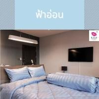 ราคา Kiss bedding ชุด ผ้าปูที่นอนใหญ่ +นวม ครบเซต มีขนาด 6.5 / 7 / 8 ฟุต ลายริ้วทอ งานพรีเมียม เกรดโรงแรม 9. สีฟ้าอ่อน,ชุดผ้าปู+นวม 7 ฟุต (12604023)