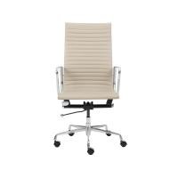 ราคา Modernform เก้าอี้ผู้บริหาร รุ่น POCKET พนักพิงสูง โครงและขาอลู หุ้มหนังแท้ เบจ (12632633)