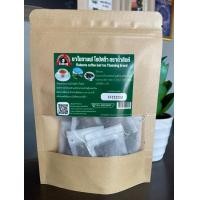 ราคา THAMSING COFFEE ชาใบกาแฟ โรบัสต้า 10 ซอง/แพ็ค (12639819)