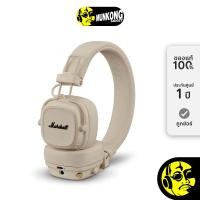 ราคา Marshall Major V หูฟังไร้สาย Onear Cream (12634830)