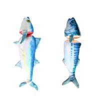 ราคา WORLD OF PET AFP แคทนิป ลายปลาทู Assorted Chopped Fish Blue (12641000)