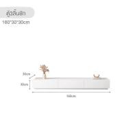 ราคา MOLESUN ตู้วางทีวีสไตล์โมเดิร์น ตู้เก็บของ ชั้นวางทีวีติดผนัง เรียบหรู ตู้3ลิ้นชัก 160*30 (12643184)