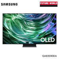 ราคา SAMSUNG UHD OLED 4K SMART TV รุ่น QAS90DAEXXY สีดำ 83" (12643612)