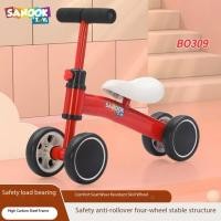 ราคา neobee จักรยานสมดุล 4ล้อ รถขาไถเด็ก จักรยานทรงตัว สำหรับเด็ก 2Y+ รุ่น BO309 สีBlue ขาว ชมพู แดง Red (12644157)