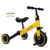 ราคา neobee จักรยาน3ล้อ จักรยานทรงตัวเด็ก รถขาไถ สำหรับเด็ก 1Y+ รุ่น BO207 สีเหลือง แดง ขาว Yellow (12644222)