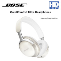 ราคา Bose QuietComfort Ultra Headphones Diamond 60th Edition (12650741)