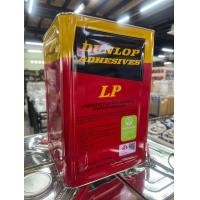 ราคา Dunlop กาวยาง ดันลอบแดง DUNLOP 14.80 กิโลกรัม / ปี๊ปใหญ่ LP (12647449)