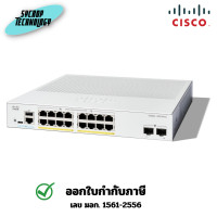 ราคา Cisco Catalyst 1300-16P-2G Managed Switch, 16 Port GE, PoE, 2x1GE SFP ประกันศูนย์ เต็มจำนวน (12647779)
