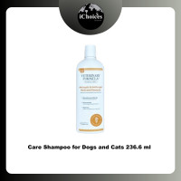 ราคา Veterinary Formula® Care Shampoo for Dogs and Cats 236.6 ml แชมพู สำหรับสุนัขและแมว (12648158)