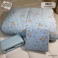 ราคา Good day Good night ชุดผ้าปูที่นอน 3.5 5 6 ฟุต พร้อมผ้านวม 6 ฟุต ผ้าปูที่นอนลายน่ารัก NL01 ลายน้องแมวฟ้า,6 ฟุต คิงไซส์ (12648815)