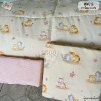 ราคา Good day Good night ชุดผ้าปูที่นอน 3.5 5 6 ฟุต พร้อมผ้านวม 6 ฟุต ผ้าปูที่นอนลายน่ารัก NL15 น้องแมวครีม,6 ฟุต คิงไซส์ (12648821)