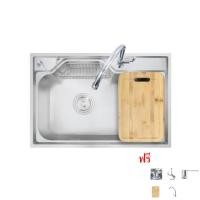 ราคา EVE อ่างล้างจาน รุ่น OPTIMAS 750/500 ฟรี ก๊อกน้ำเย็น, ขวดกดน้ำยาล้างจาน, เขียงไม้, ตะกร้าคว่ำจาน, ตะกร้าสำหรับตากฟองน้ำ เงิน (10217562)