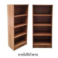 ราคา B Design ชั้น 4 ชั้น ลายไม้สีน้ำตาล (10234703)