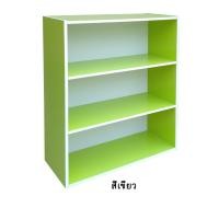 ราคา B Design ชั้นวาง 3 ช่อง แบบกว้างพิเศษ สีเขียว (10234726)