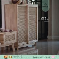 ราคา Forest Fur Minimal ตู้รองเท้าไม้ยางพารา ตู้เก็บหนังสือ ตู้เก็บของในครัว ธรรมชาติ W35 x H110 x L100 cm มินิมอล (10795731)