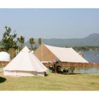 ราคา TARP T/C 4.5x5 CANVAS ทำให้เย็นสบาย เสริมวัสดุอย่างดี Nordisk หกเหลี่ยม (12092510)