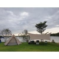 ราคา Tarp 4.5x5 70d Ripstop Coatblack V.2 แทน หกเหลี่ยม (12093219)