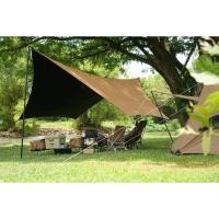 ราคา Tarp 4.5x5 70d Ripstop Coatblack V.2 น้ำตาล CD หกเหลี่ยม (12093223)