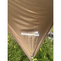 ราคา Tarp 4.5x5 70d Ripstop Coatblack V.2 ผืนผ้า น้ำตาล CD (12093224)