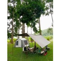 ราคา Tarp 4.5x5 70d Ripstop Coatblack V.2 แทน ผืนผ้า (12093220)