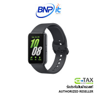 ราคา Samsung สมาร์ทวอทซ์ Galaxy Fit3 สำหรับออกกำลังกายและวัดสุขภาพ Grey (12229282)
